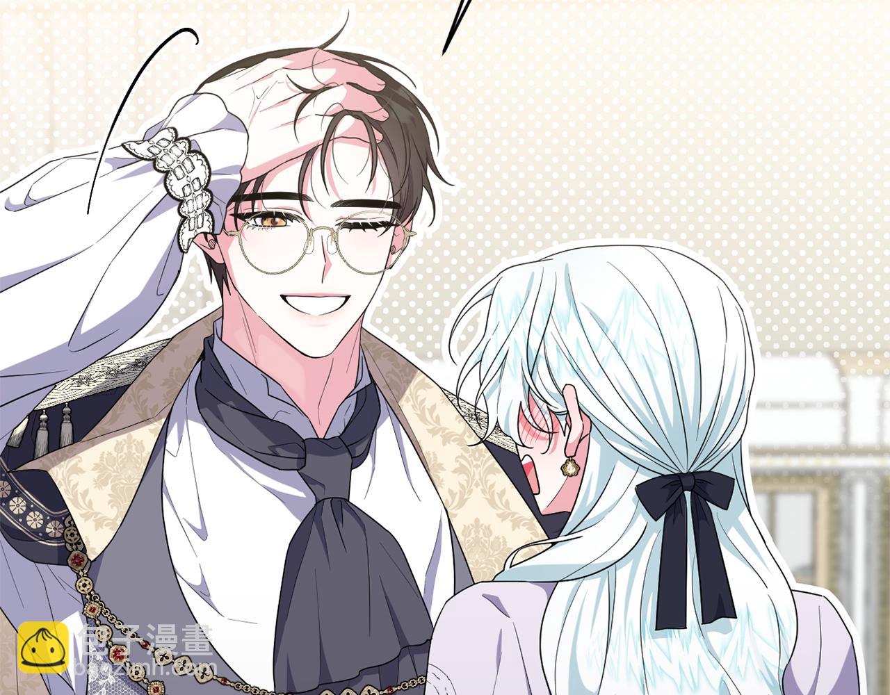 第52话 我要吻你了(1/5)-第55话