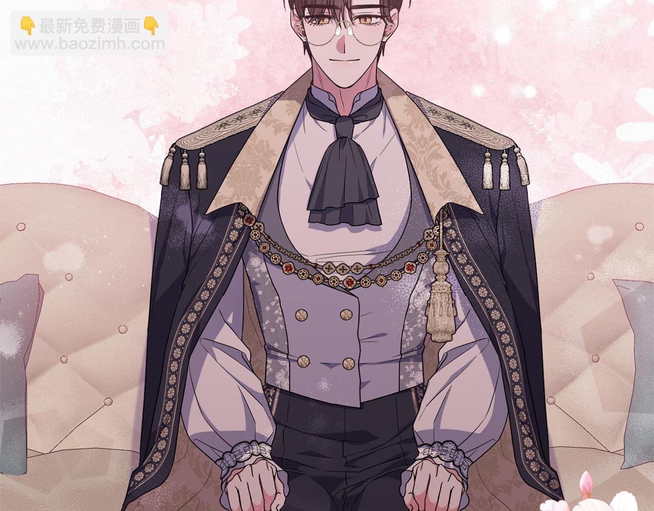 第52话 我要吻你了(1/5)-第55话