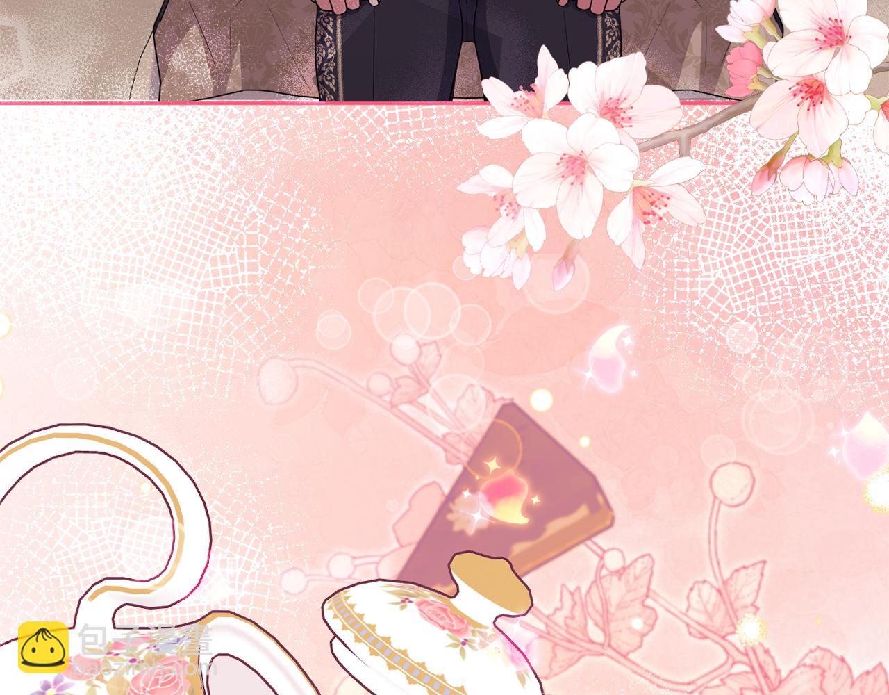 第52话 我要吻你了(1/5)-第55话