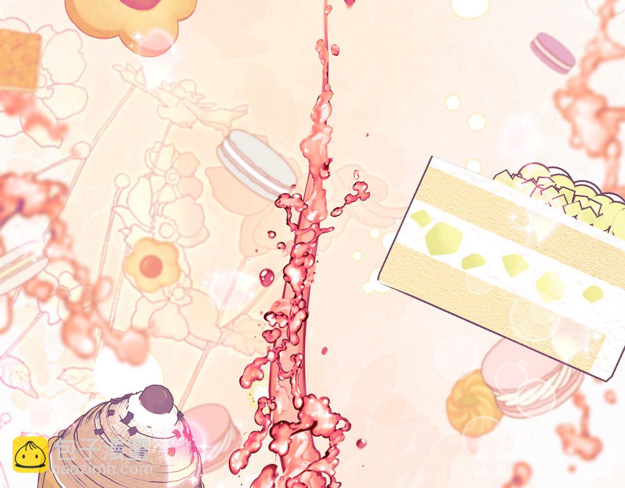 第52话 我要吻你了(1/5)-第55话