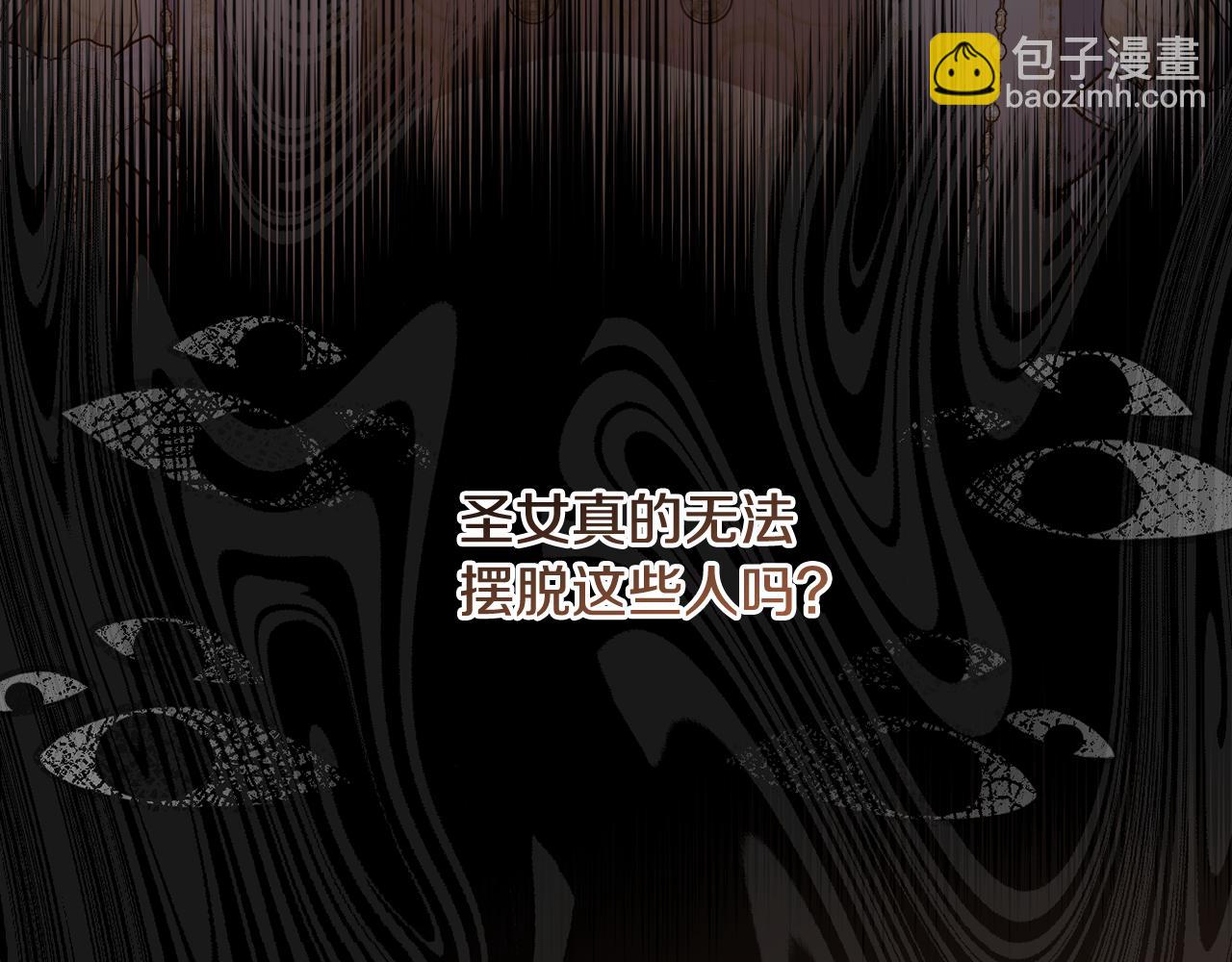 第54话 图里兹山讨伐怪物(1/5)-第57话