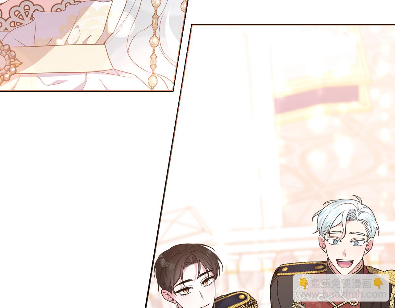 第54话 图里兹山讨伐怪物(1/5)-第57话