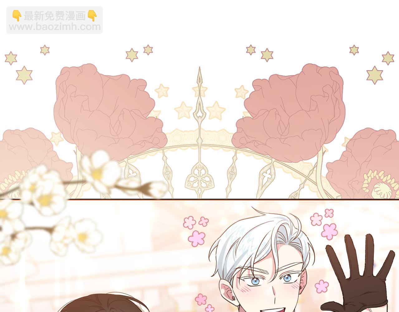 第54话 图里兹山讨伐怪物(1/5)-第57话