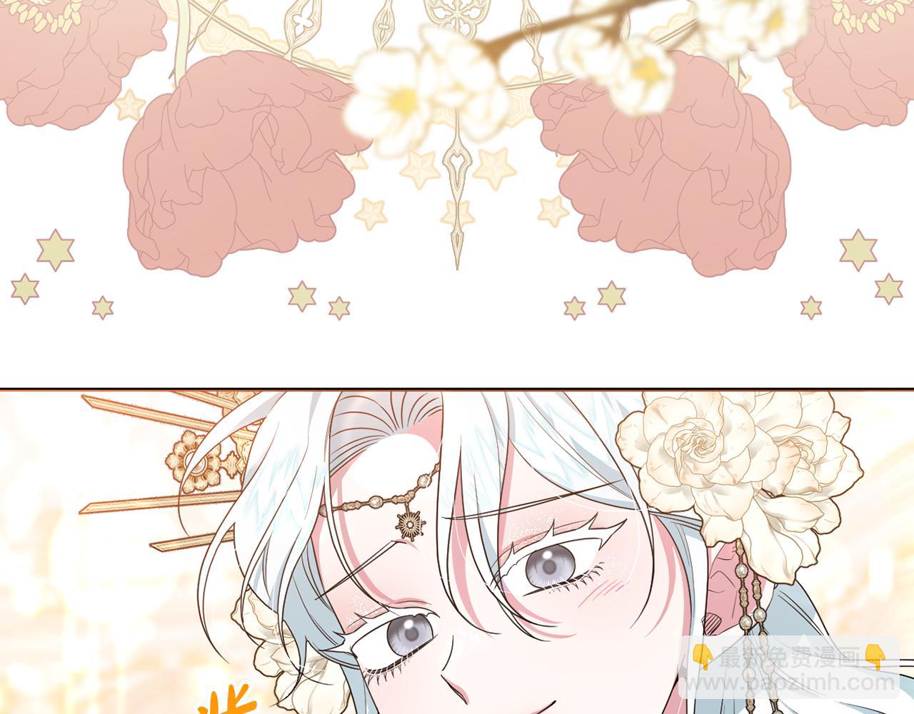 第54话 图里兹山讨伐怪物(1/5)-第57话