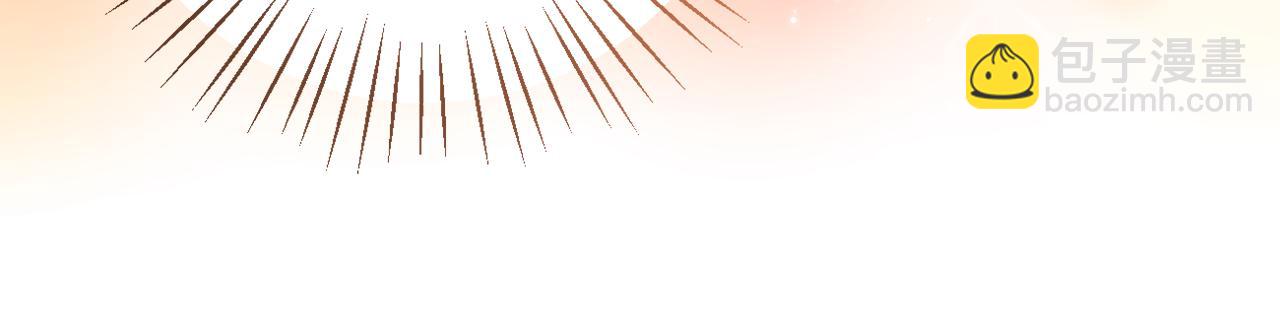 第54话 图里兹山讨伐怪物(1/5)-第57话