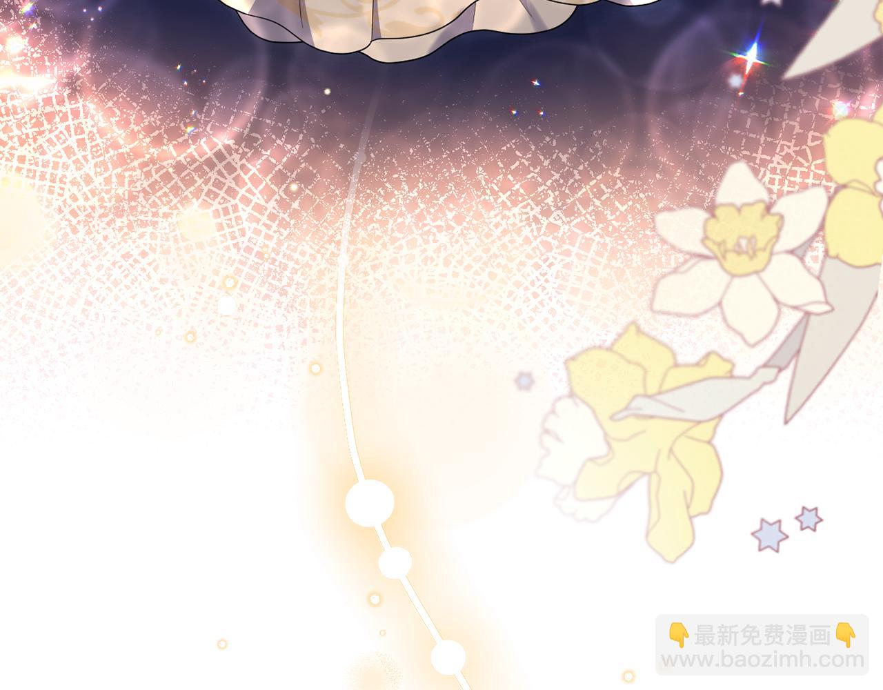 第54话 图里兹山讨伐怪物(1/5)-第57话