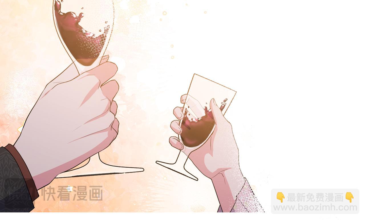 第54话 图里兹山讨伐怪物(1/5)-第57话