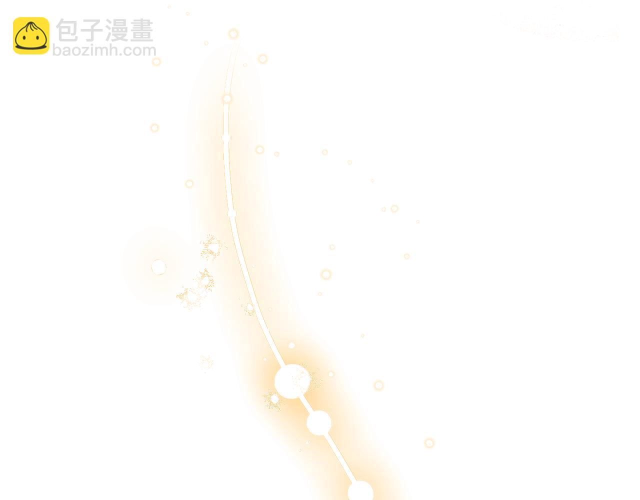 第54话 图里兹山讨伐怪物(1/5)-第57话