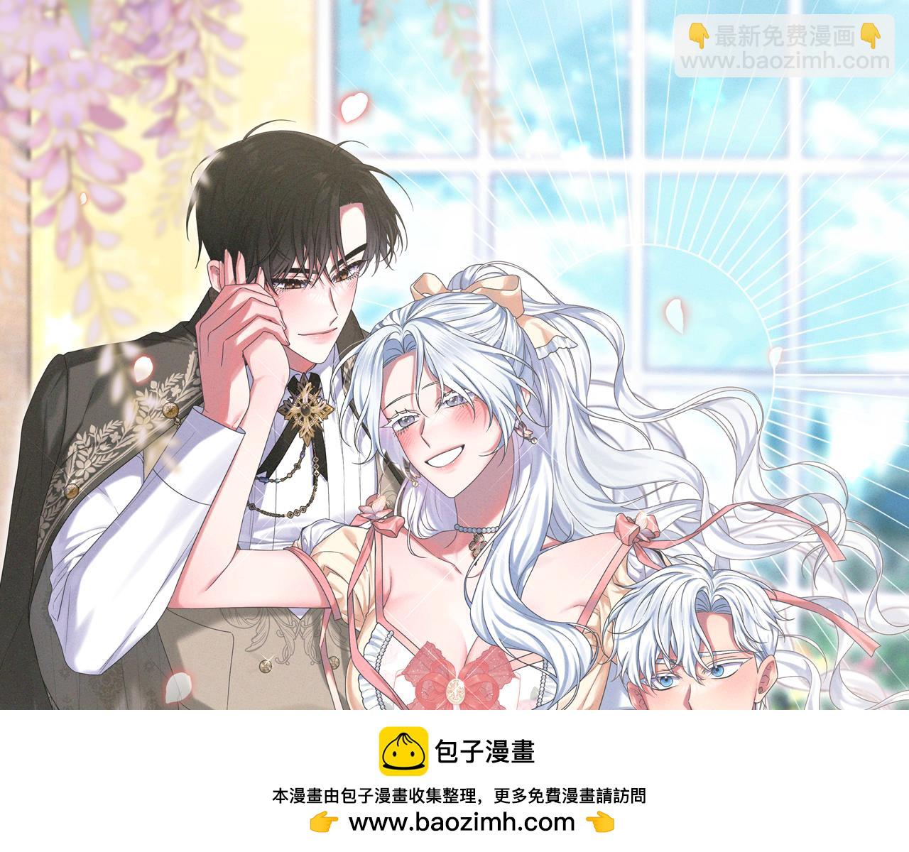 第54话 图里兹山讨伐怪物(1/5)-第57话