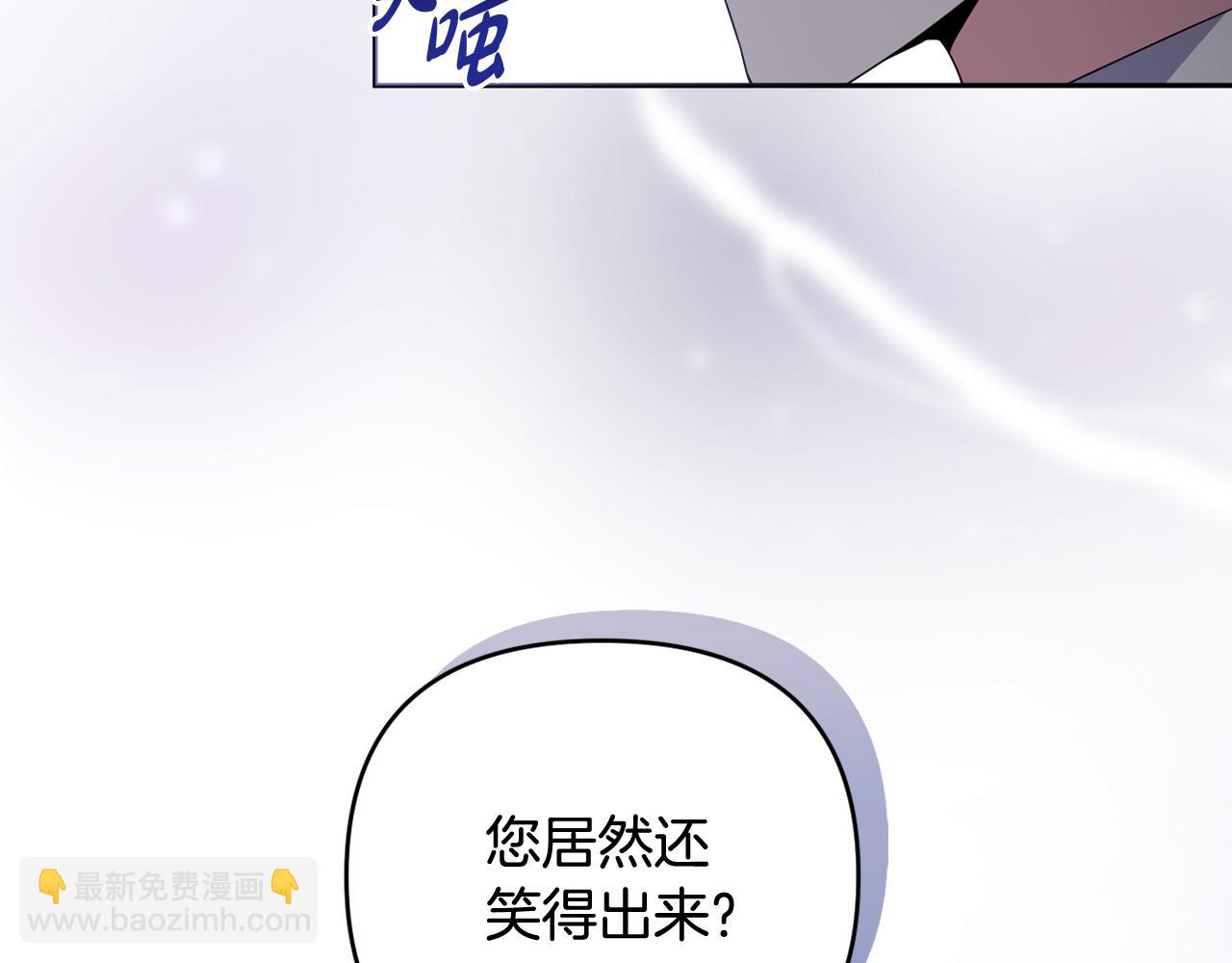 第56话 坚决维护弟弟(1/5)-第59话