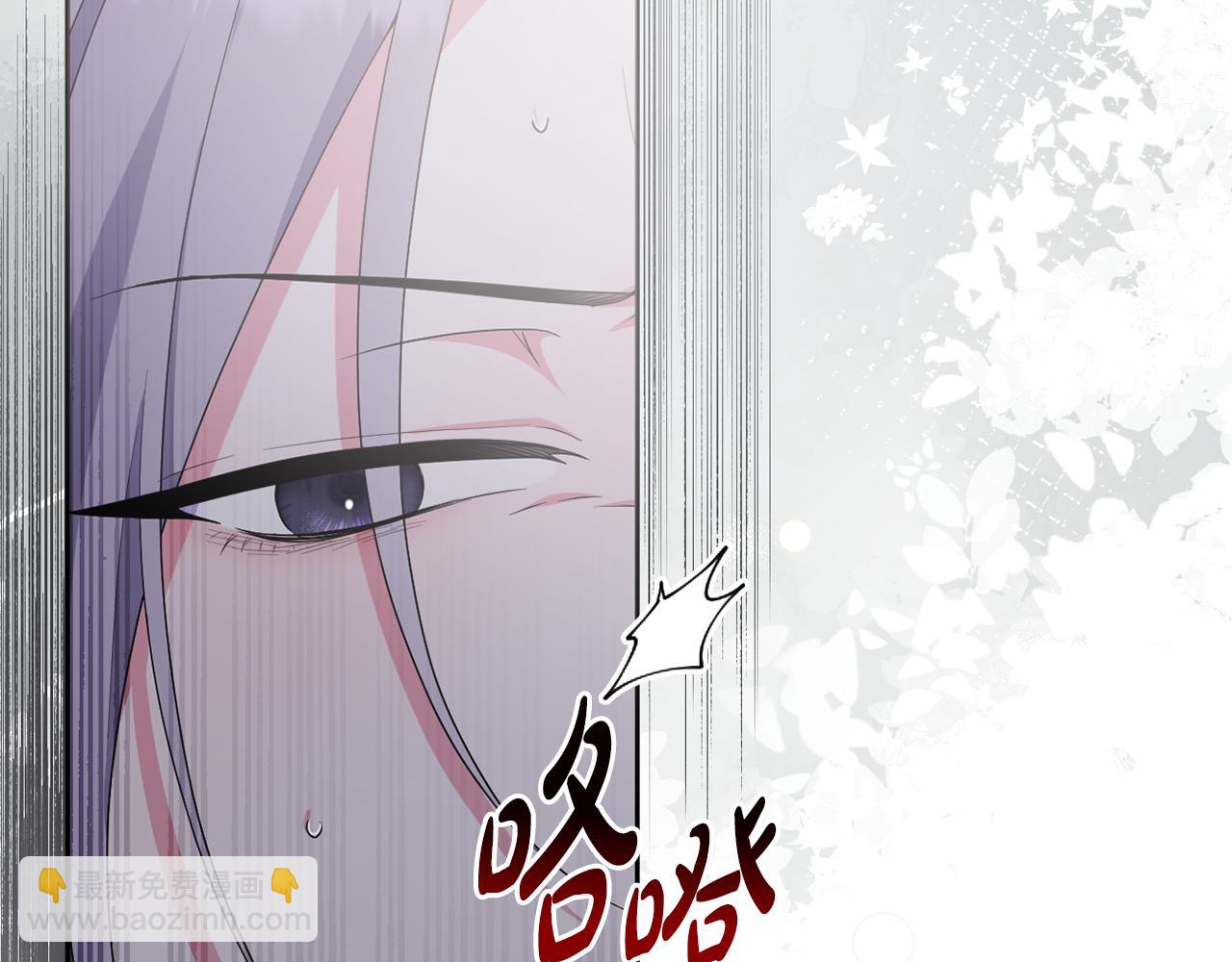 第56话 坚决维护弟弟(1/5)-第59话