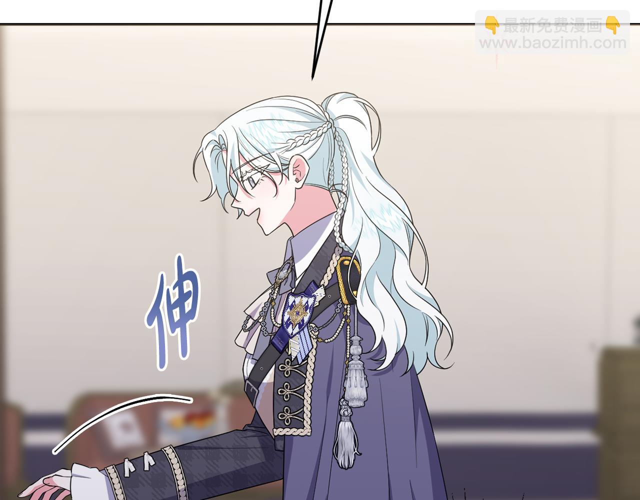 第56话 坚决维护弟弟(1/5)-第59话