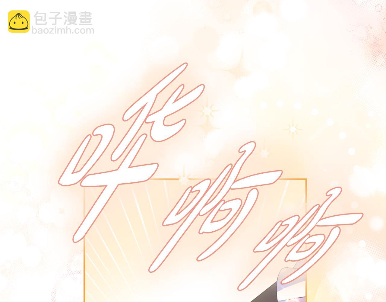 第56话 坚决维护弟弟(1/5)-第59话