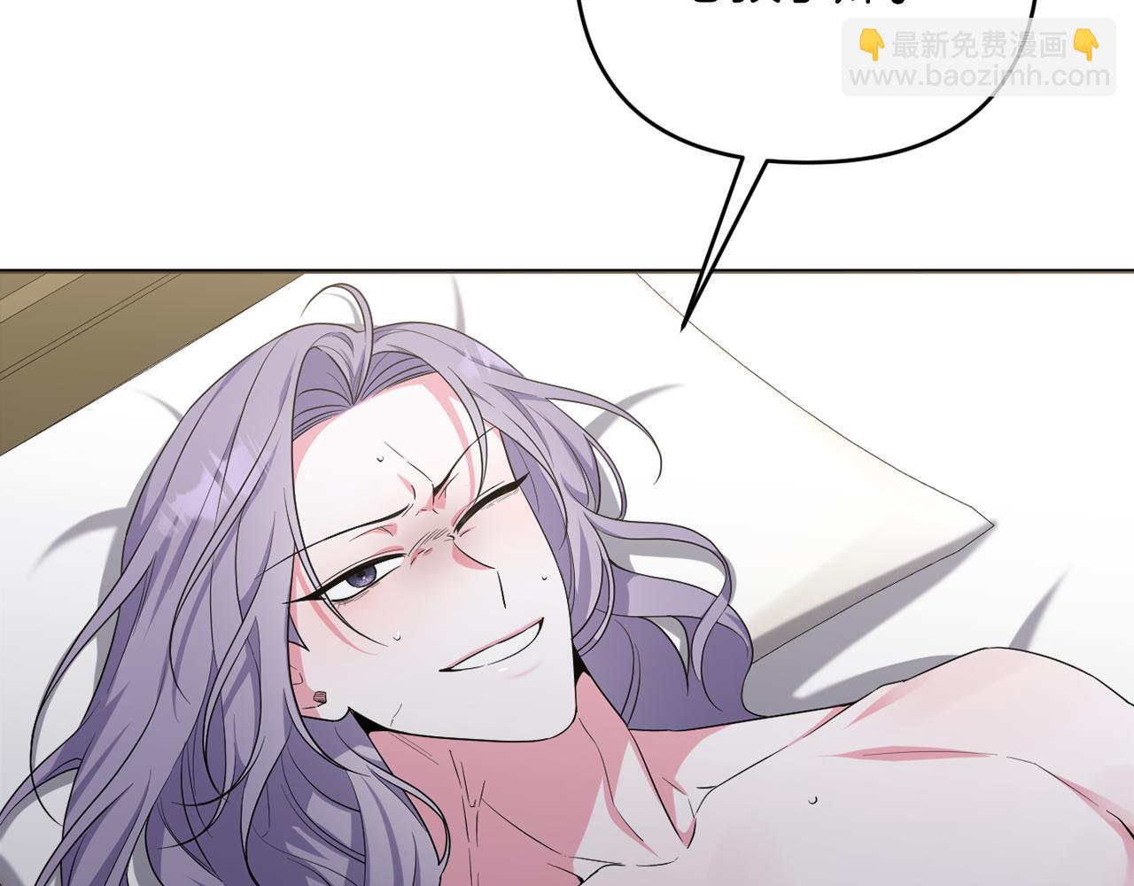 第56话 坚决维护弟弟(1/5)-第59话