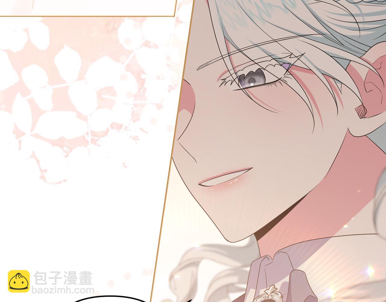 第56话 坚决维护弟弟(1/5)-第59话