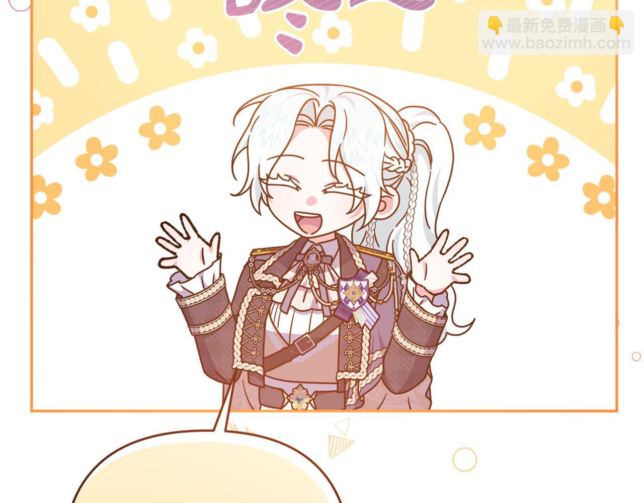 第56话 坚决维护弟弟(1/5)-第59话