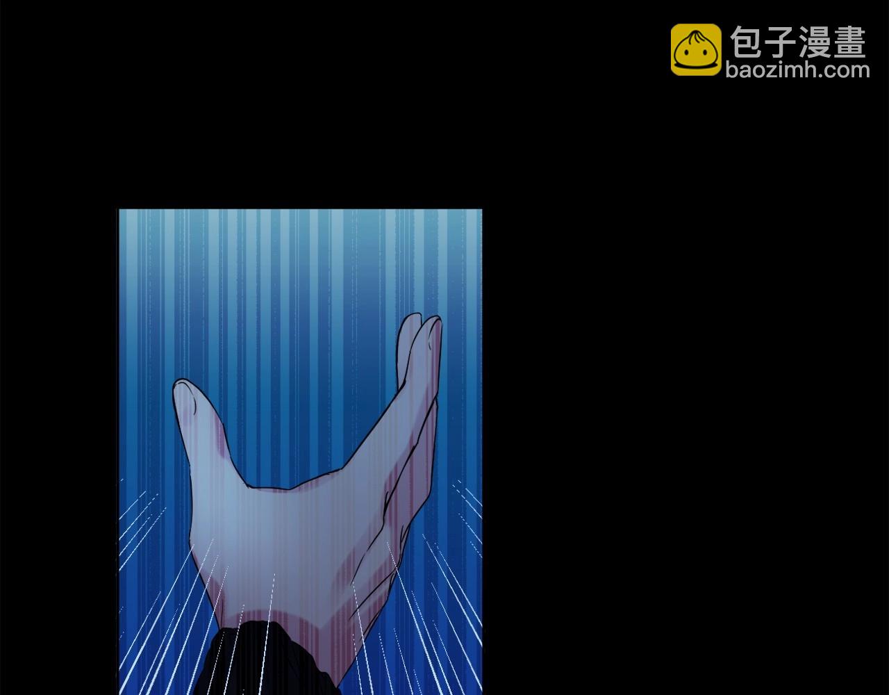 第4话 偏执治愈了？(1/5)-第7话