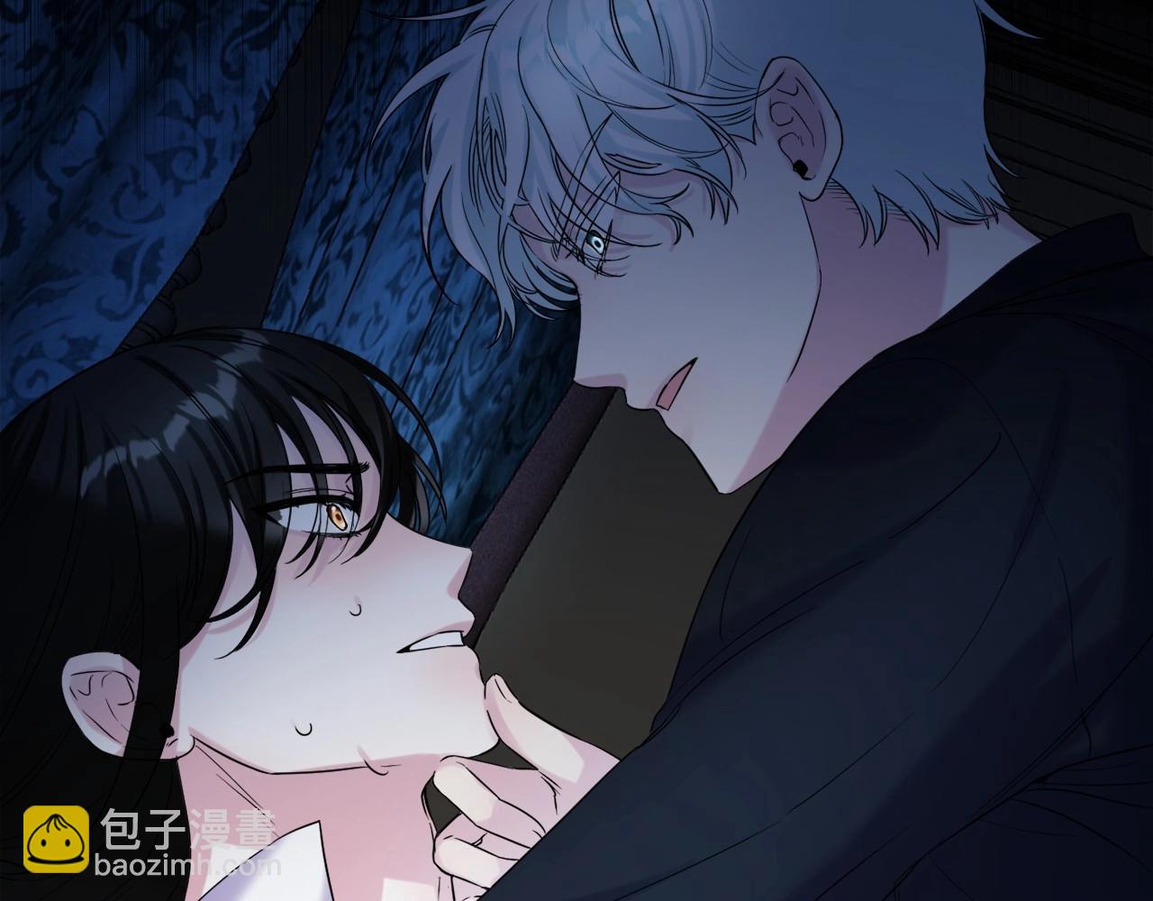 第4话 偏执治愈了？(1/5)-第7话