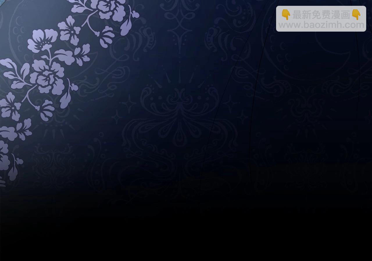 第4话 偏执治愈了？(1/5)-第7话