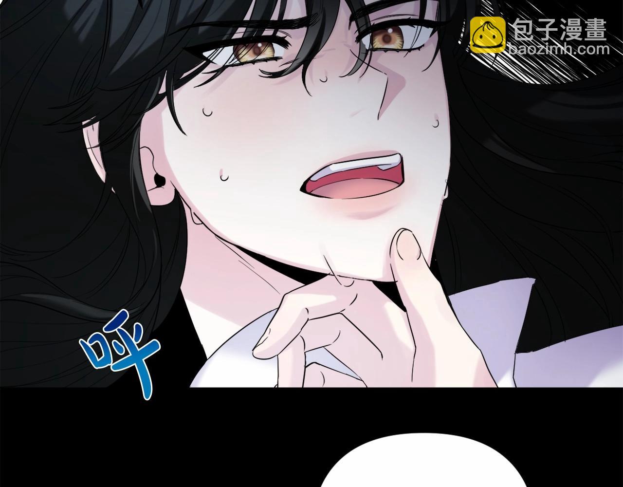 第4话 偏执治愈了？(1/5)-第7话