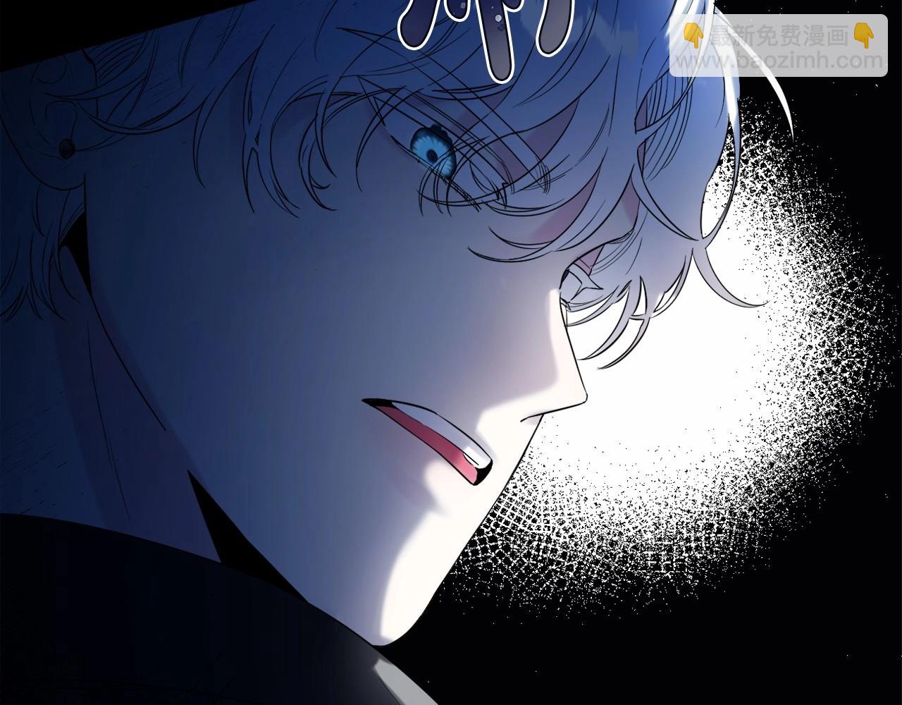 第4话 偏执治愈了？(1/5)-第7话