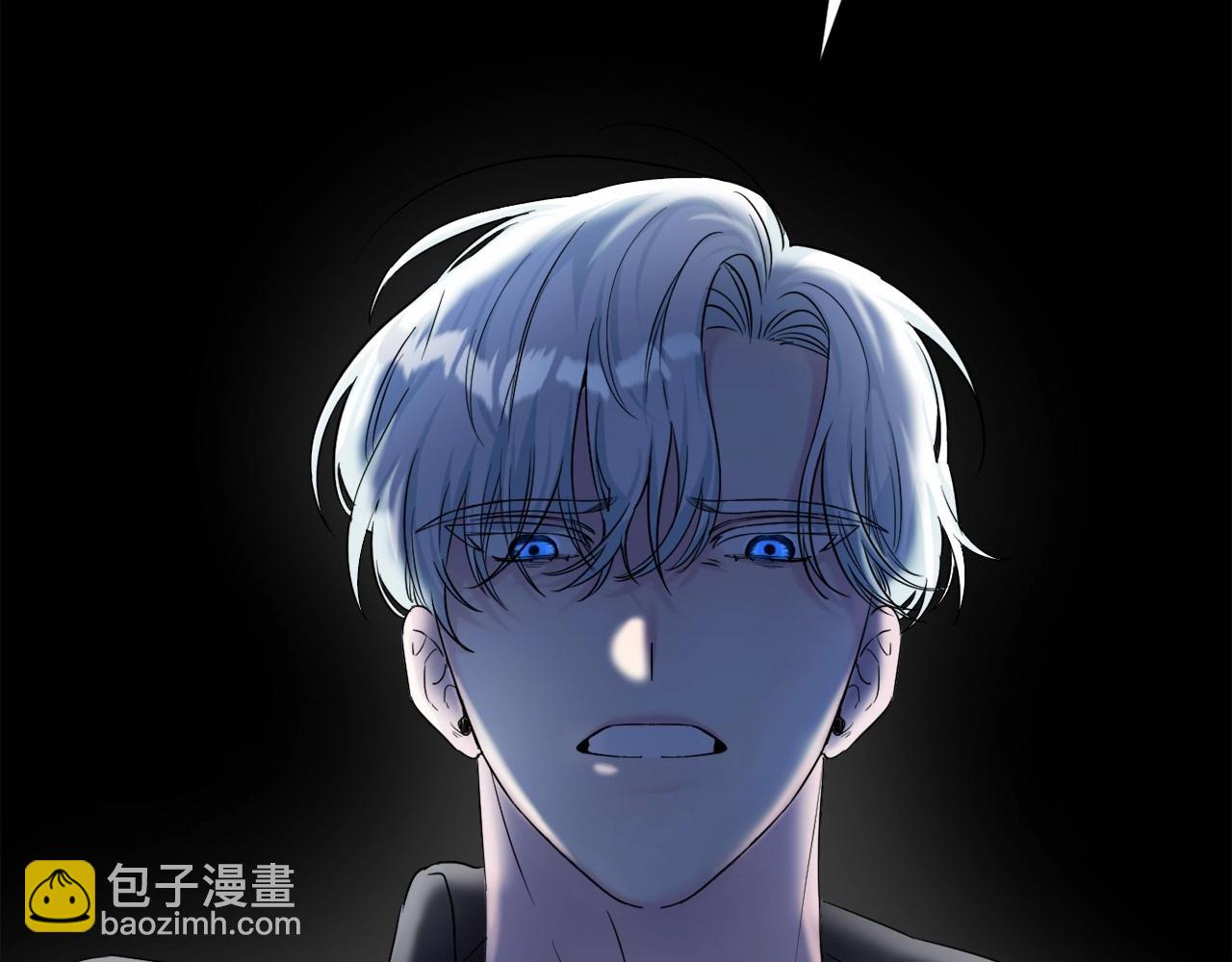 第4话 偏执治愈了？(1/5)-第7话