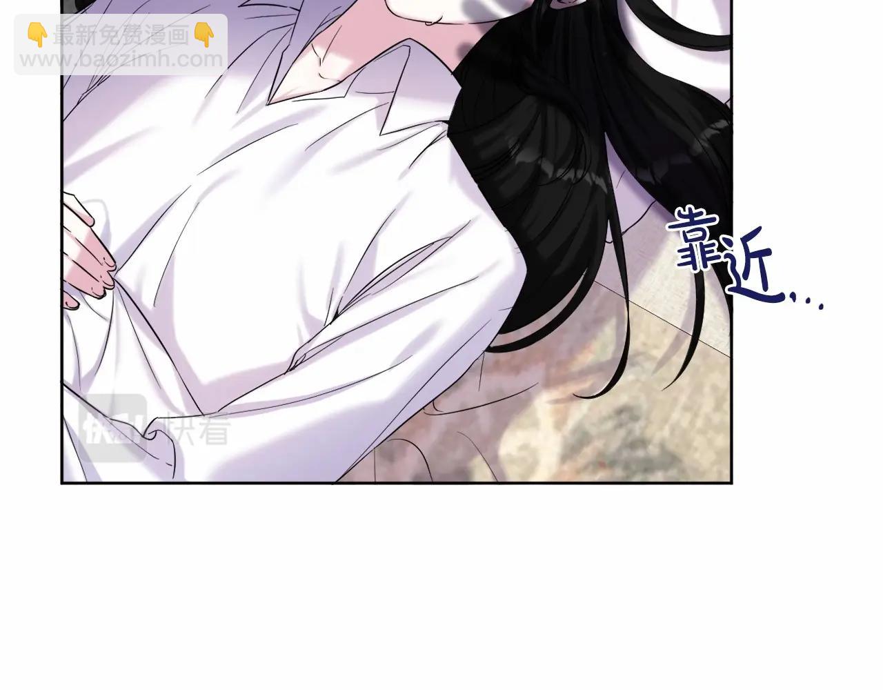 第4话 偏执治愈了？(1/5)-第7话