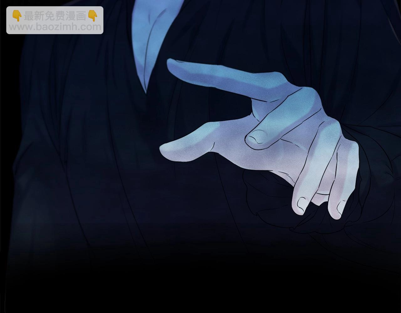 第4话 偏执治愈了？(1/5)-第7话