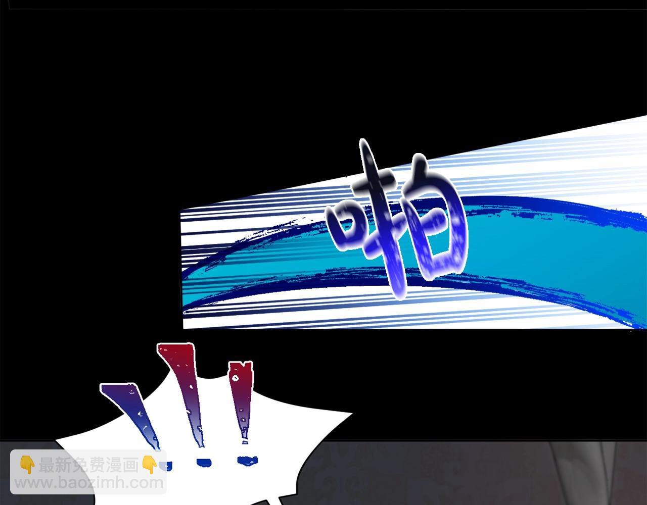 第4话 偏执治愈了？(1/5)-第7话