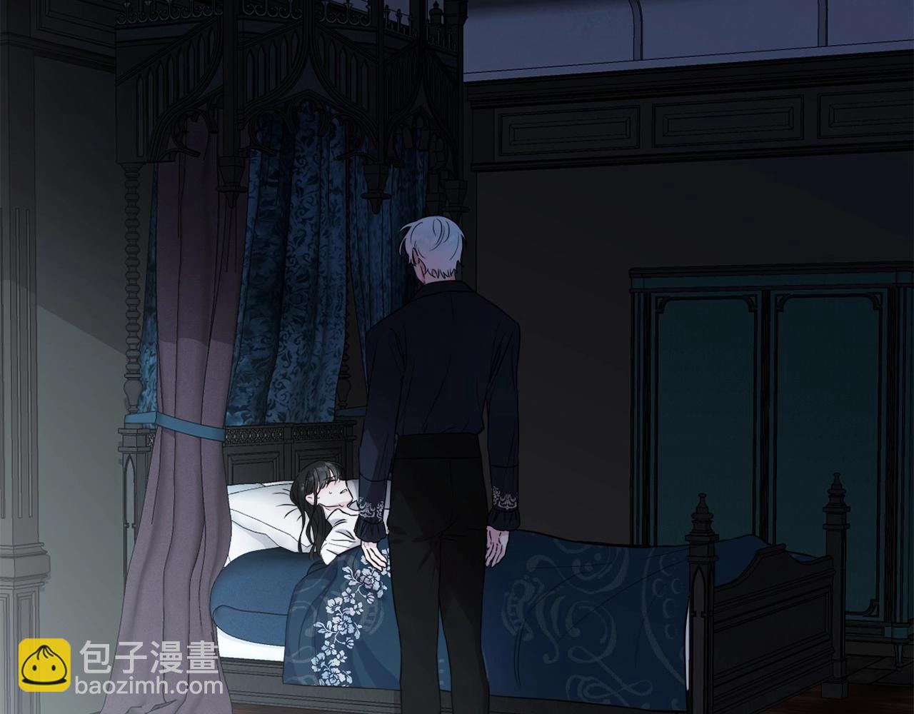 第4话 偏执治愈了？(1/5)-第7话