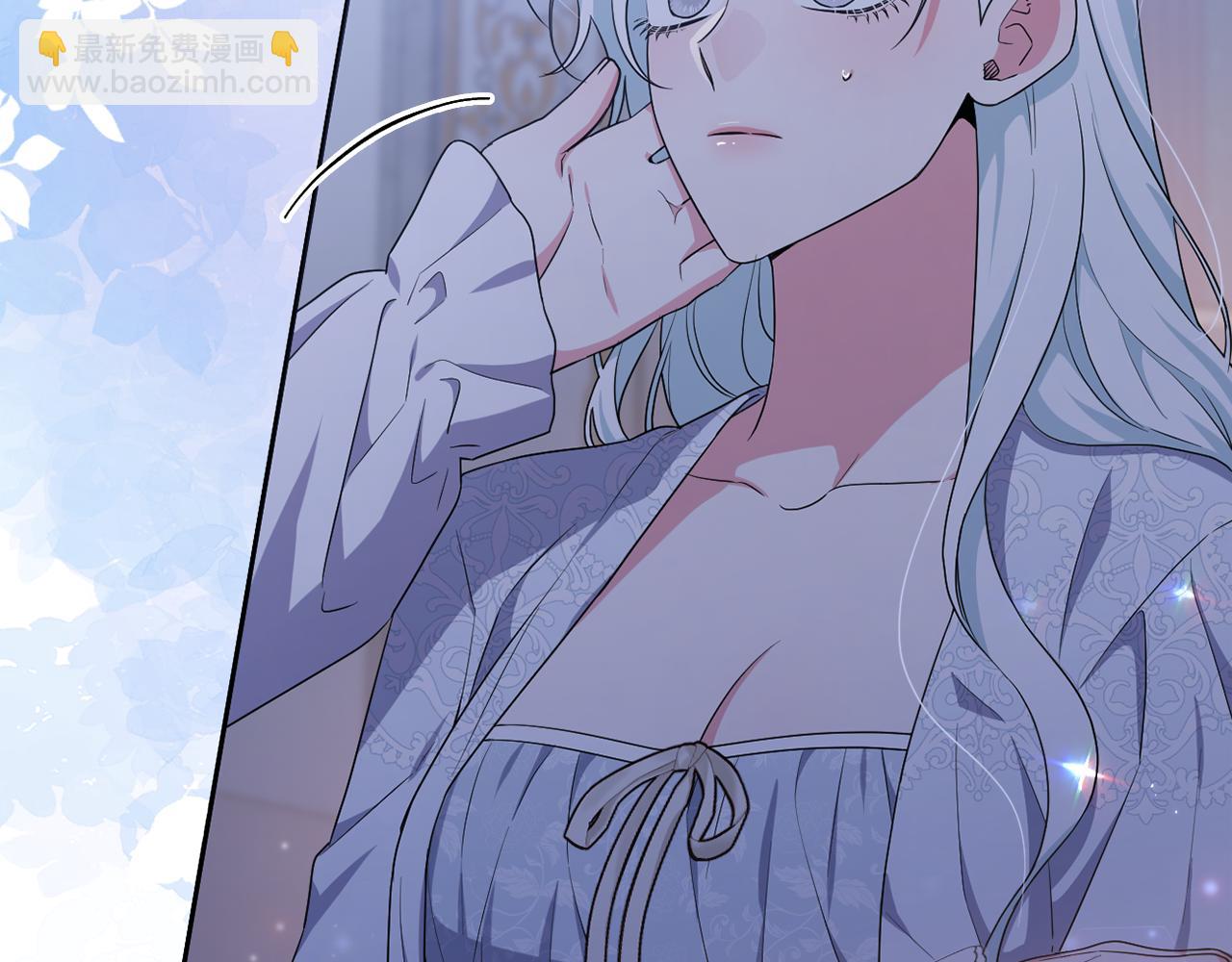 第58话 意料之中的偶遇(1/5)-第61话