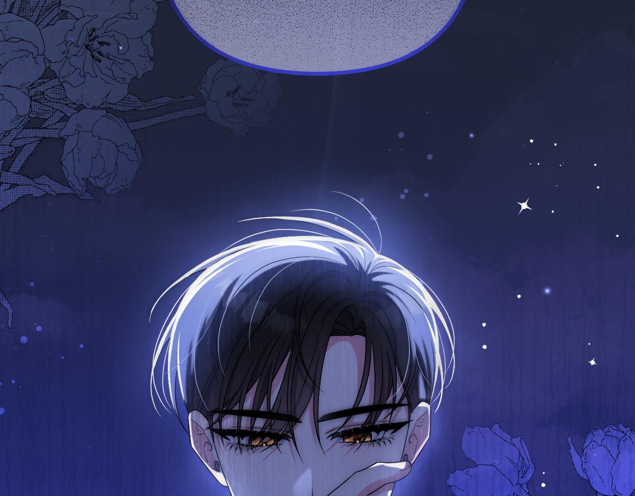 第58话 意料之中的偶遇(1/5)-第61话