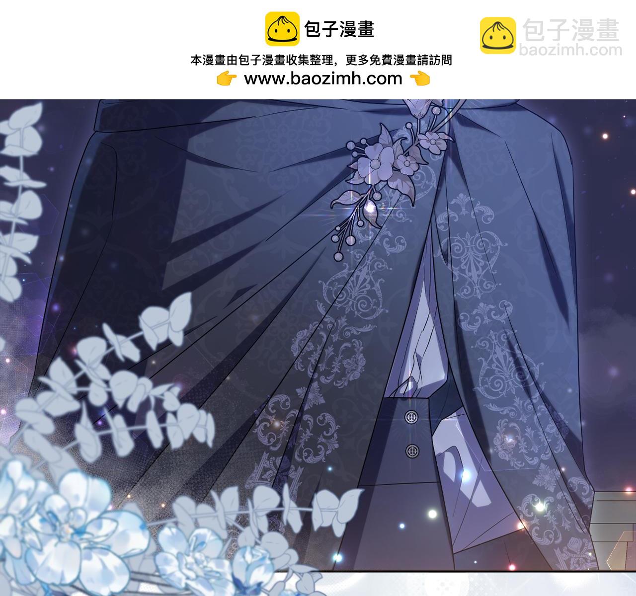 第58话 意料之中的偶遇(1/5)-第61话