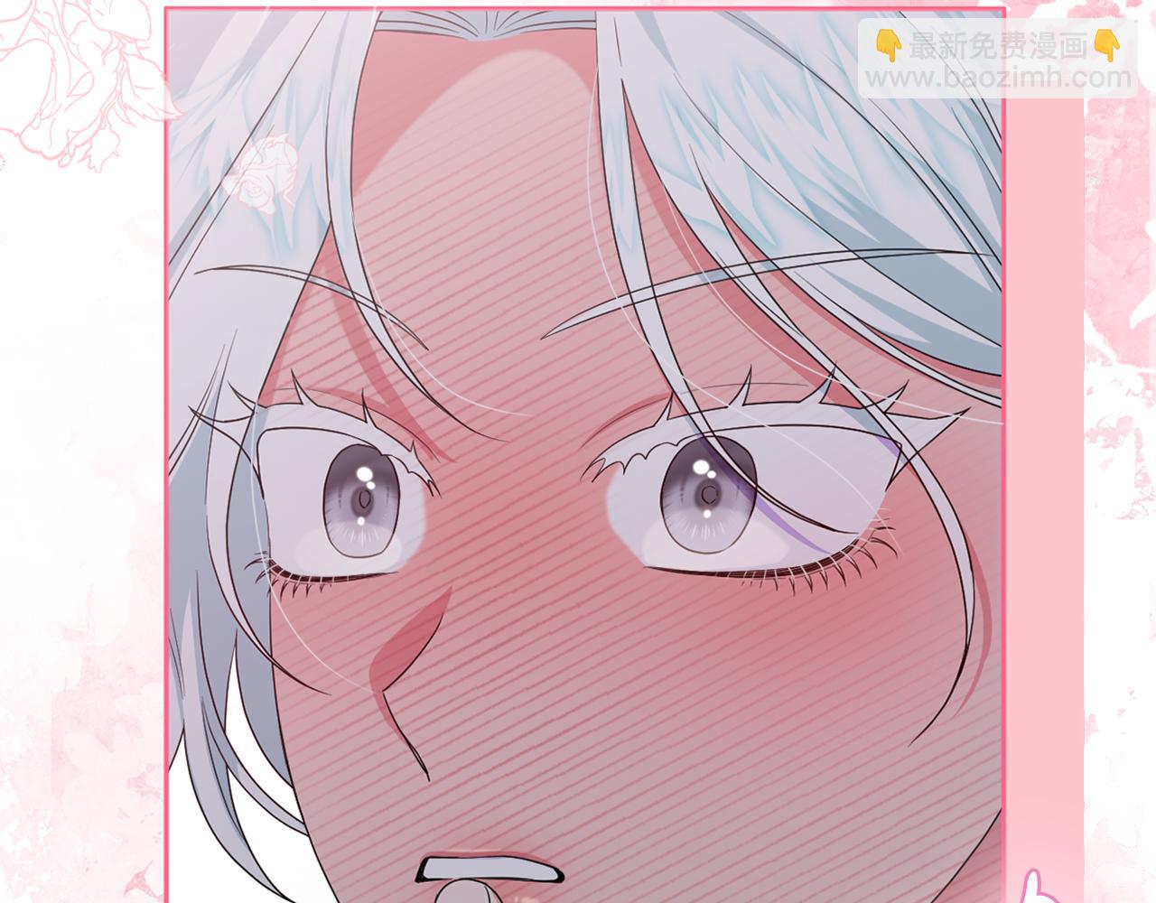 第58话 意料之中的偶遇(1/5)-第61话