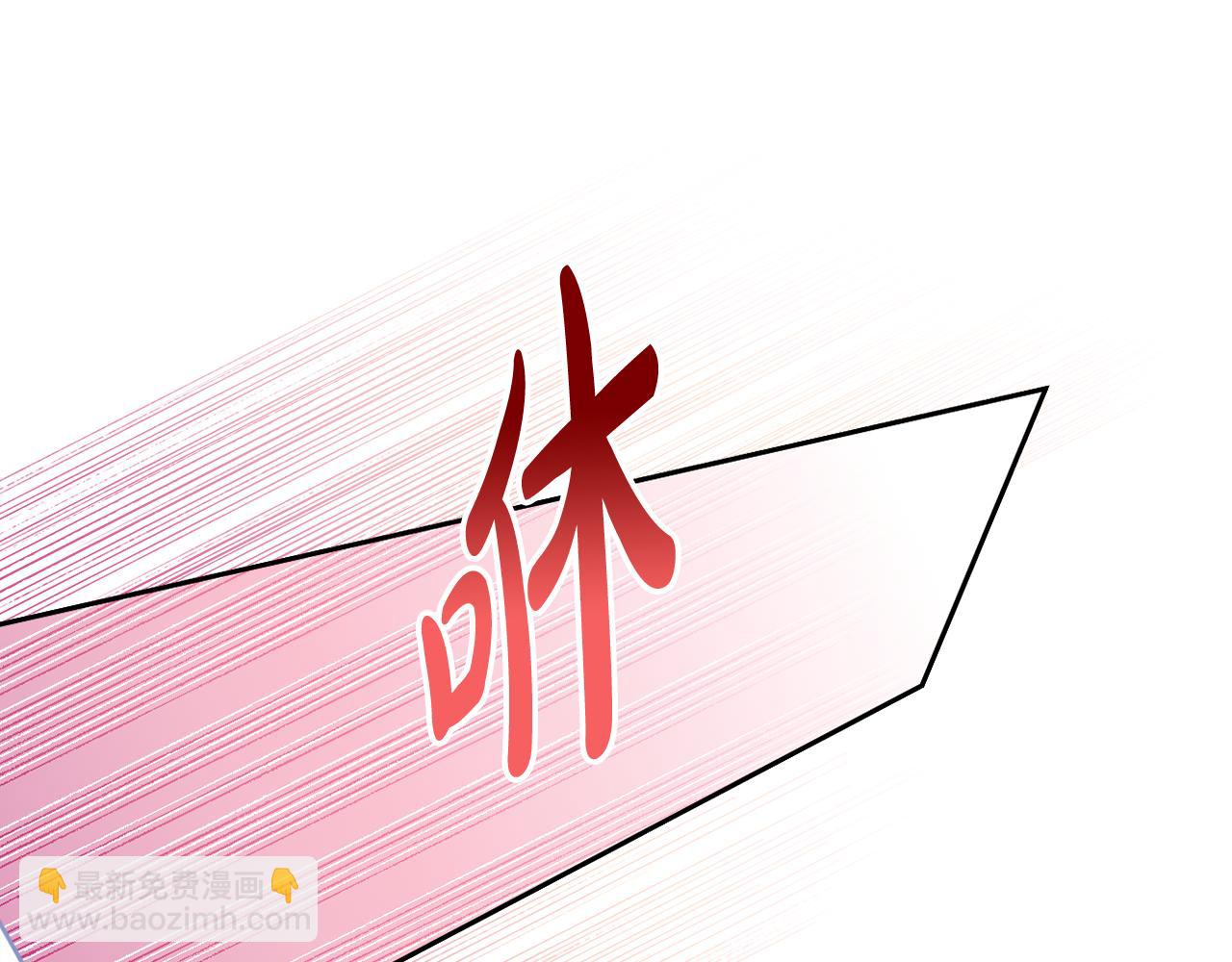 第58话 意料之中的偶遇(1/5)-第61话