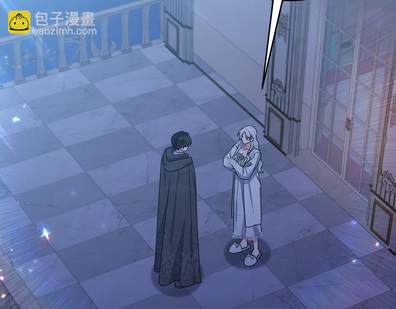 第58话 意料之中的偶遇(1/5)-第61话