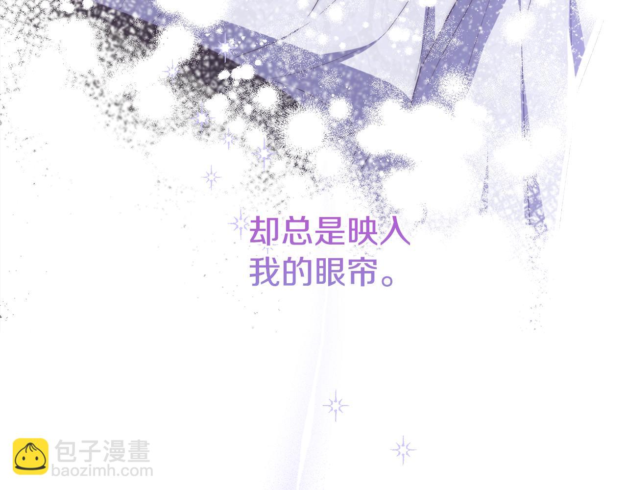 第60话 狂妄的侯爵(1/5)-第63话