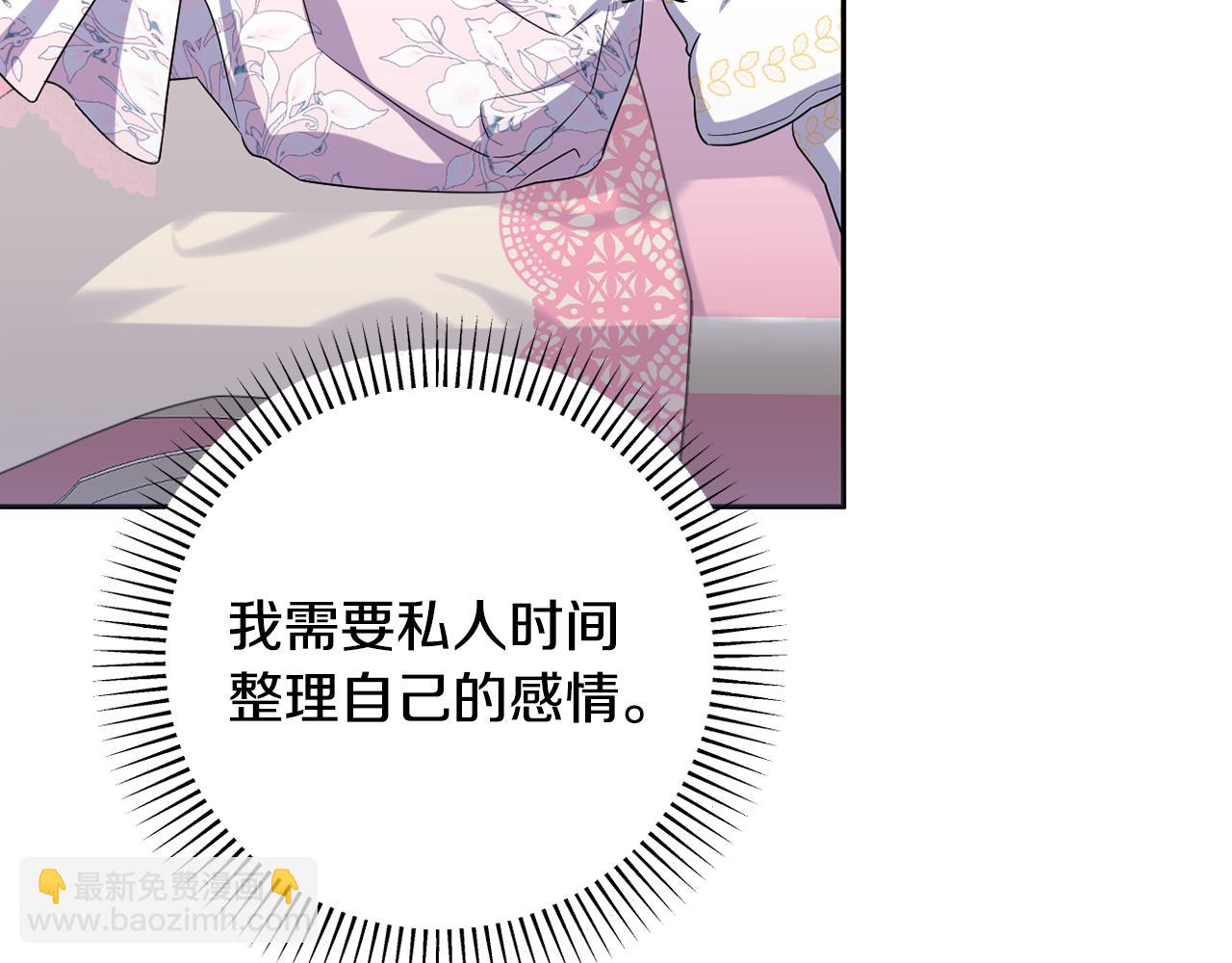 第60话 狂妄的侯爵(1/5)-第63话