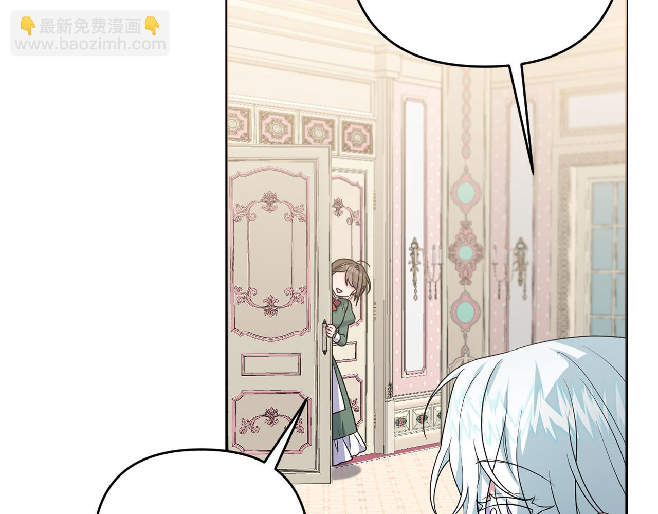 第60话 狂妄的侯爵(1/5)-第63话