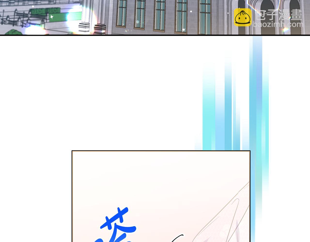 第60话 狂妄的侯爵(1/5)-第63话