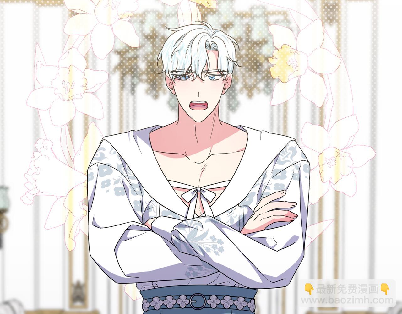 第60话 狂妄的侯爵(1/5)-第63话