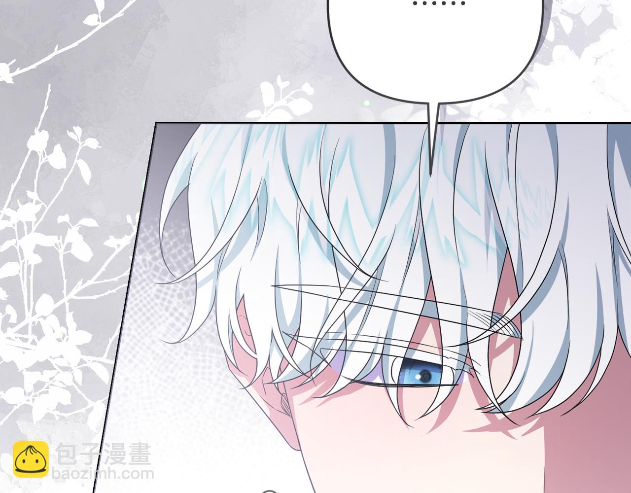 第60话 狂妄的侯爵(1/5)-第63话