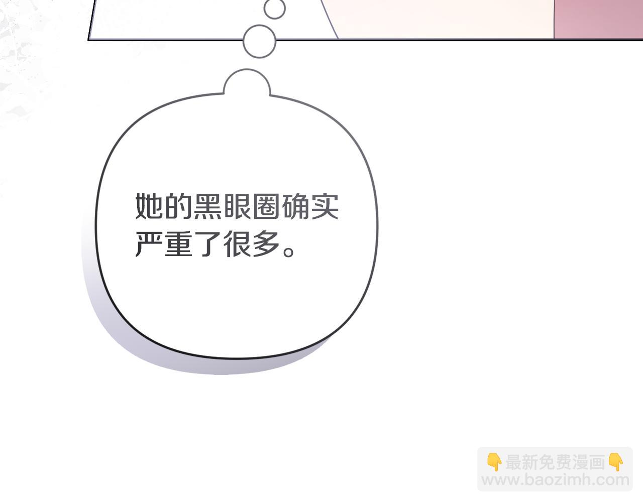 第60话 狂妄的侯爵(1/5)-第63话