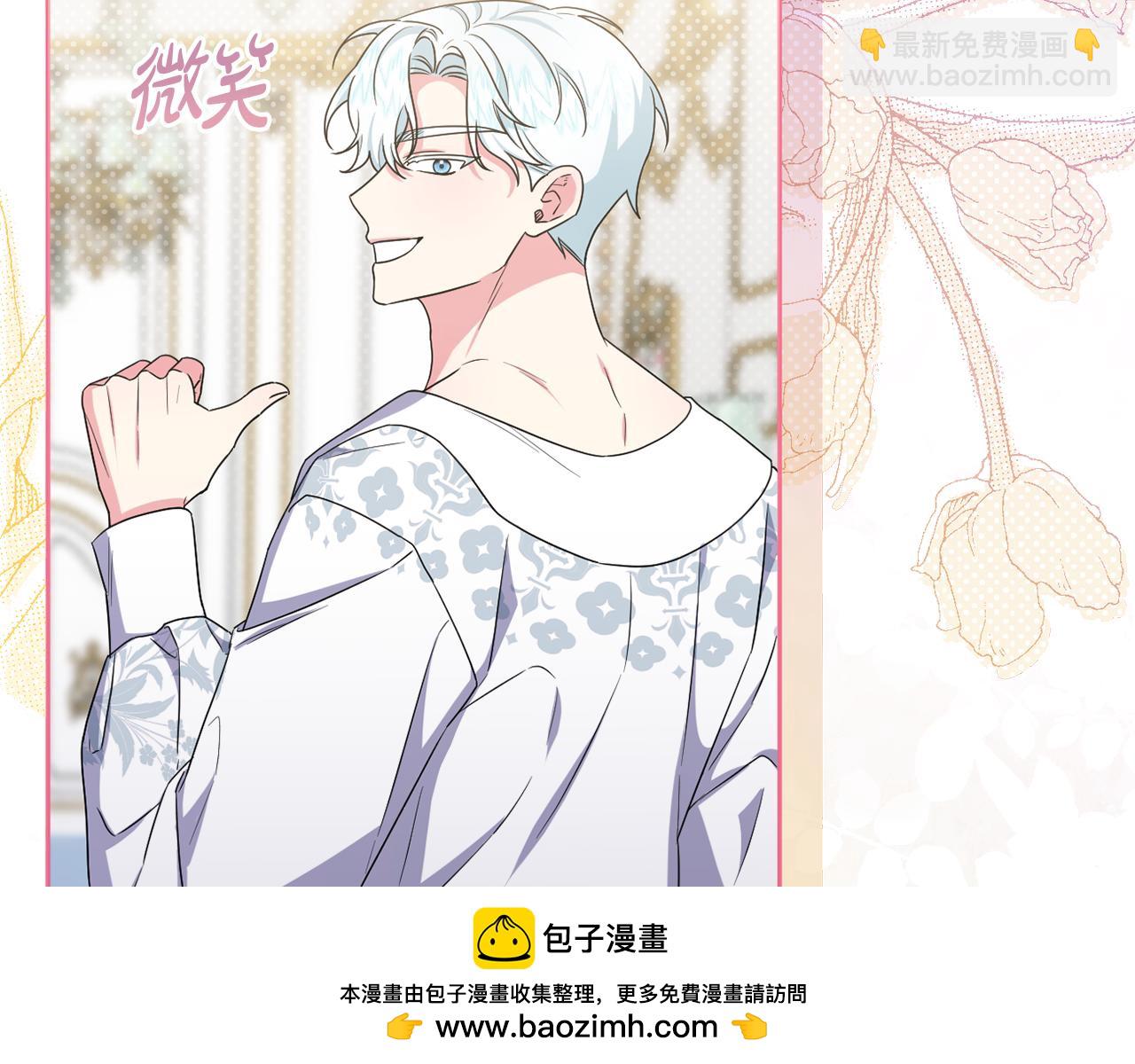 第60话 狂妄的侯爵(1/5)-第63话