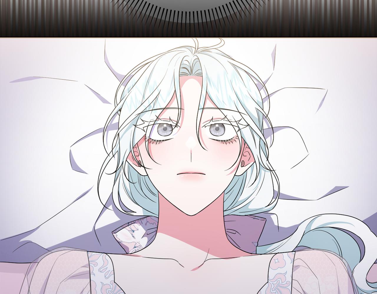 第60话 狂妄的侯爵(1/5)-第63话