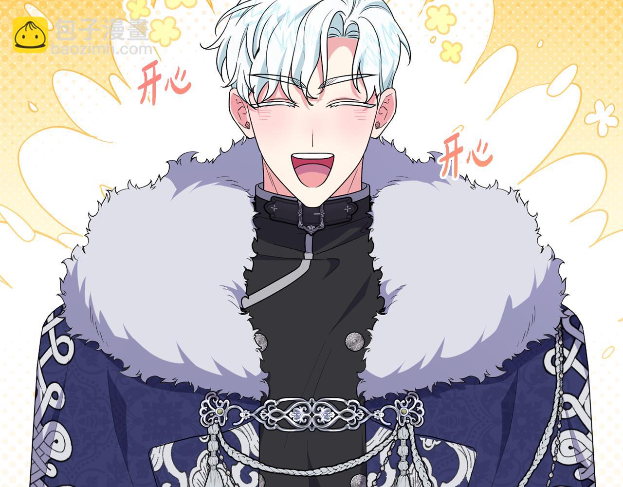 第64话 意外收获(1/5)-第67话