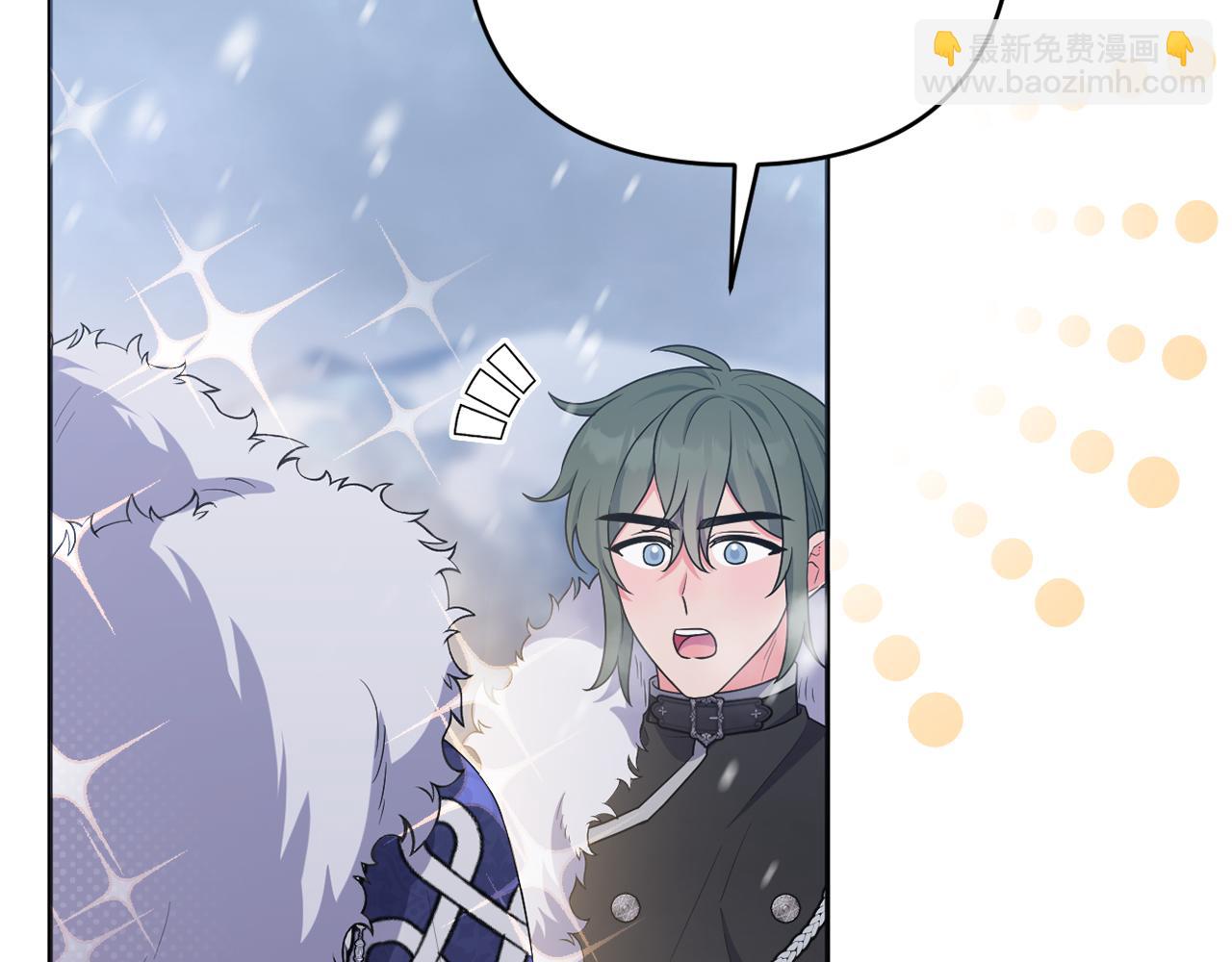 第64话 意外收获(1/5)-第67话