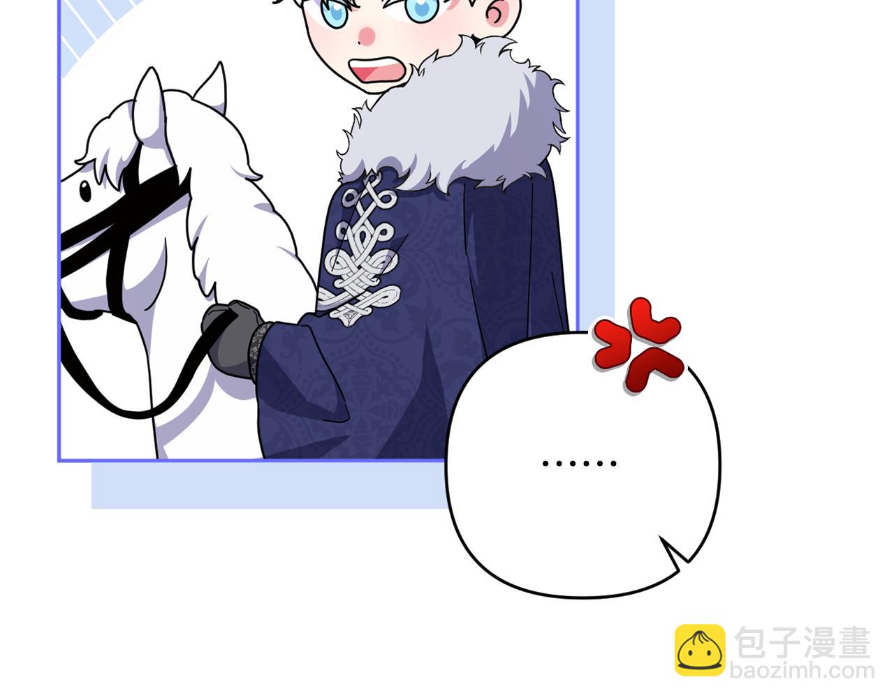 第64话 意外收获(1/5)-第67话