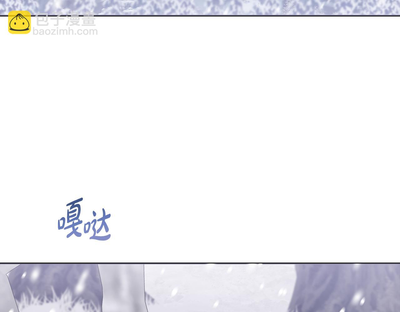 第64话 意外收获(1/5)-第67话