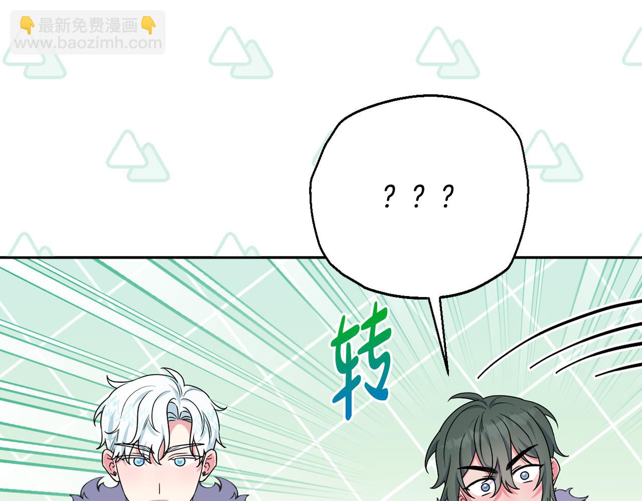 第64话 意外收获(1/5)-第67话